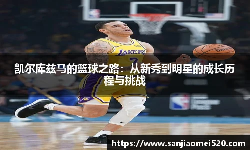yy易游官网