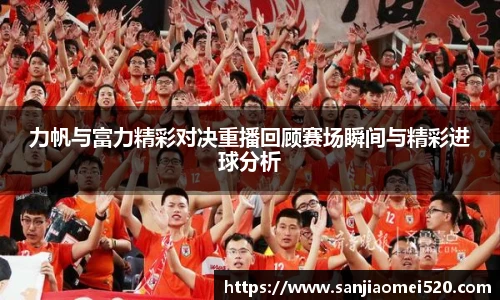 yy易游官网