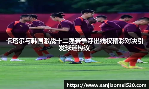 yy易游官网