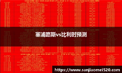 yy易游官网