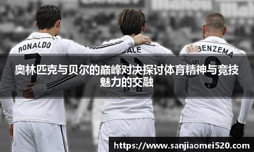yy易游官网