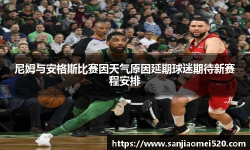yy易游官网