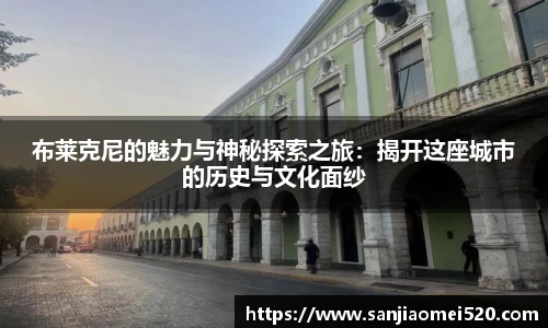 yy易游官网