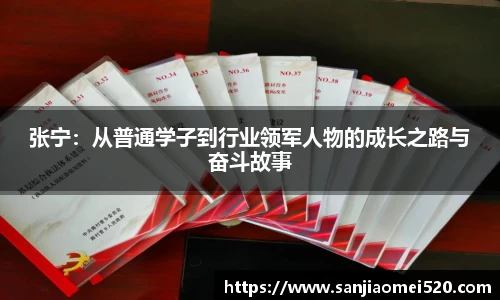 yy体育官网