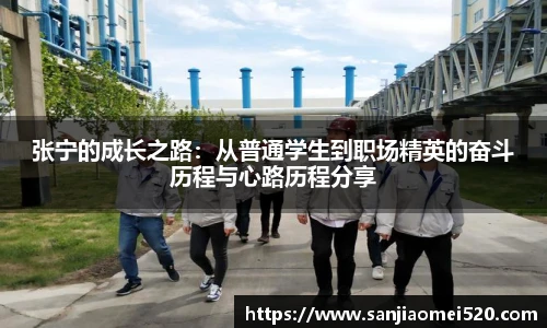 yy体育直播在线观看