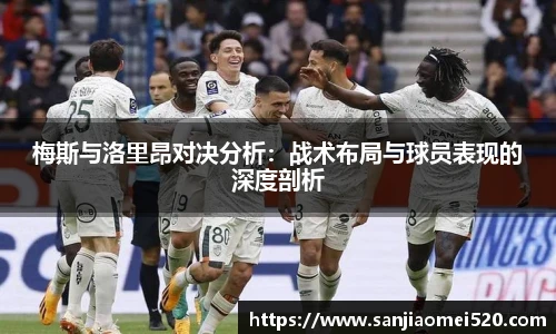 yy体育直播在线观看