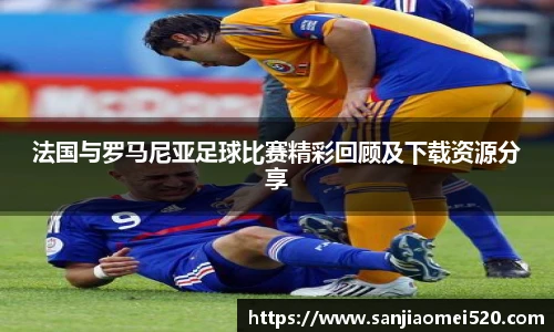 yy易游官网