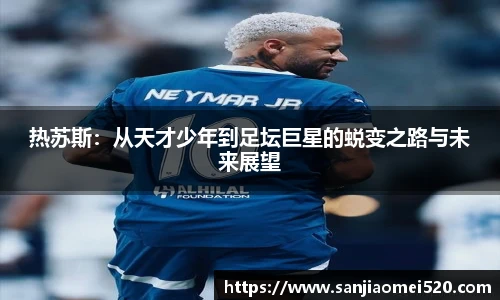yy体育官网