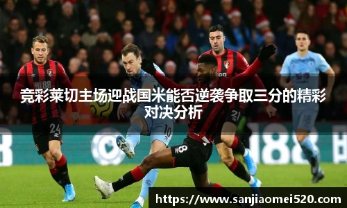 yy易游官网