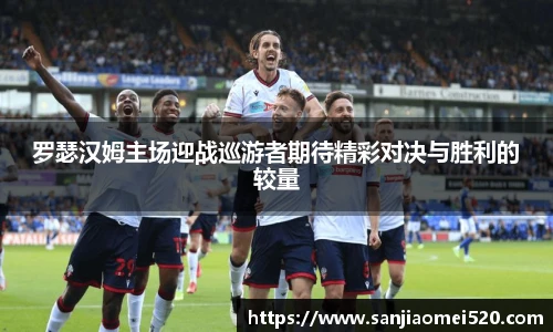 yy易游官网
