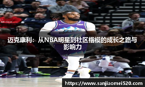 yy体育官网