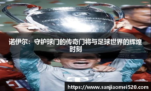 yy体育直播在线观看