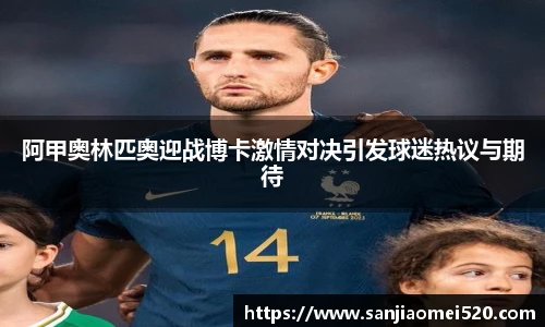 yy易游官网