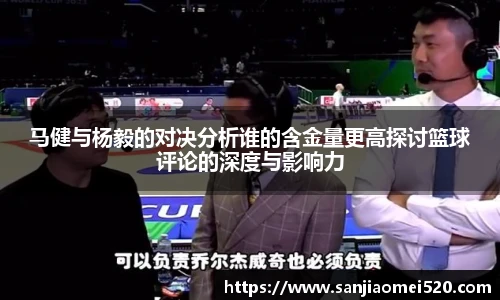 yy体育直播在线观看