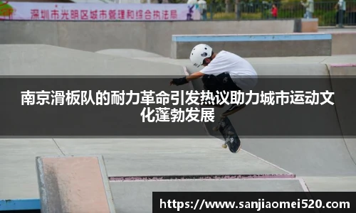 yy易游官网