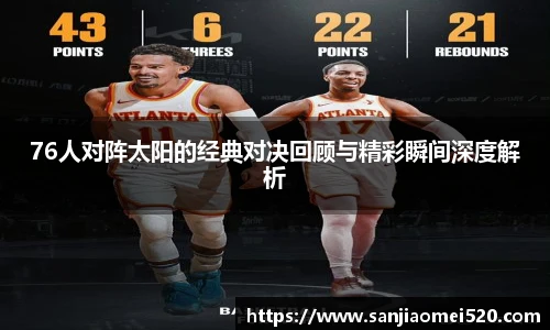 yy易游官网