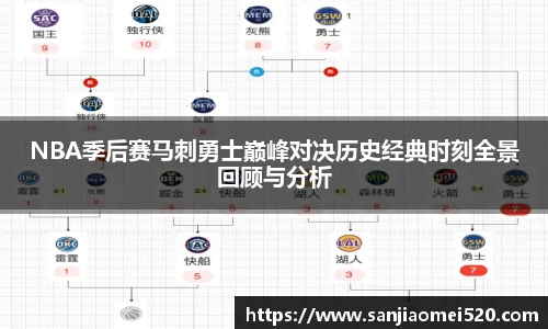 yy体育官网
