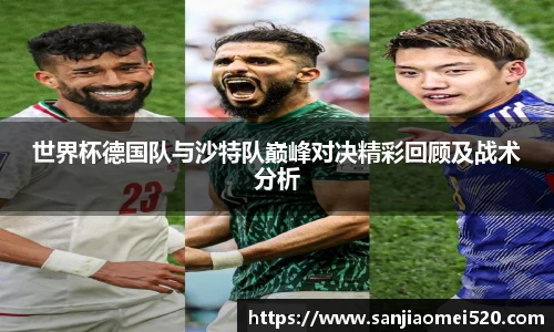 yy体育直播在线观看