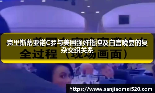 yy易游官网