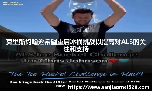 yy易游官网