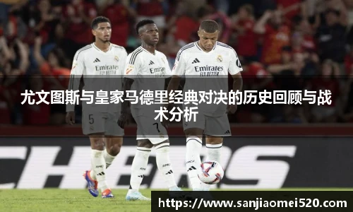 yy体育直播在线观看