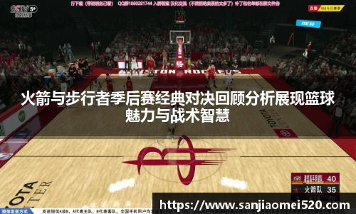 yy易游官网