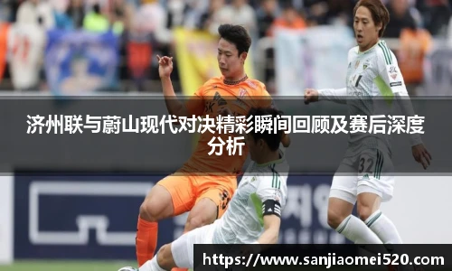YY国体追踪