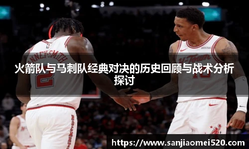 yy体育直播在线观看