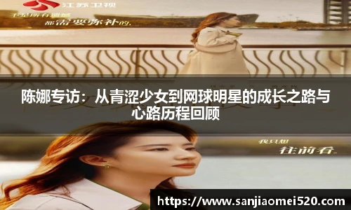 yy易游官网