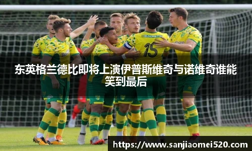 yy易游官网