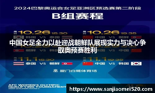 yy易游官网
