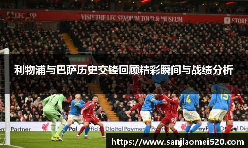 yy体育官网