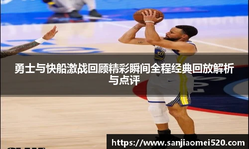 yy体育直播在线观看