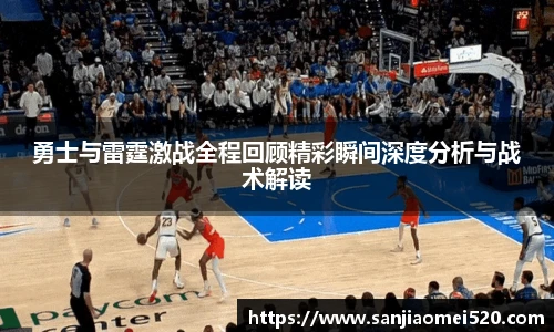 yy体育