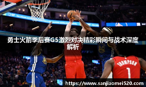 yy体育官网