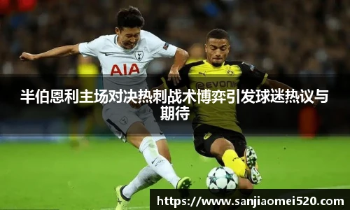 yy易游官网