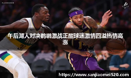 yy易游官网