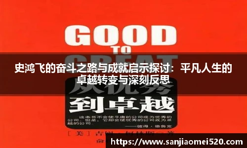 yy体育直播在线观看