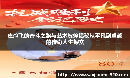yy体育