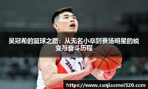 yy体育官网