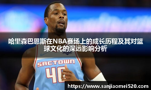 yy易游官网