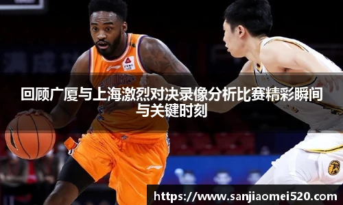 yy体育直播在线观看